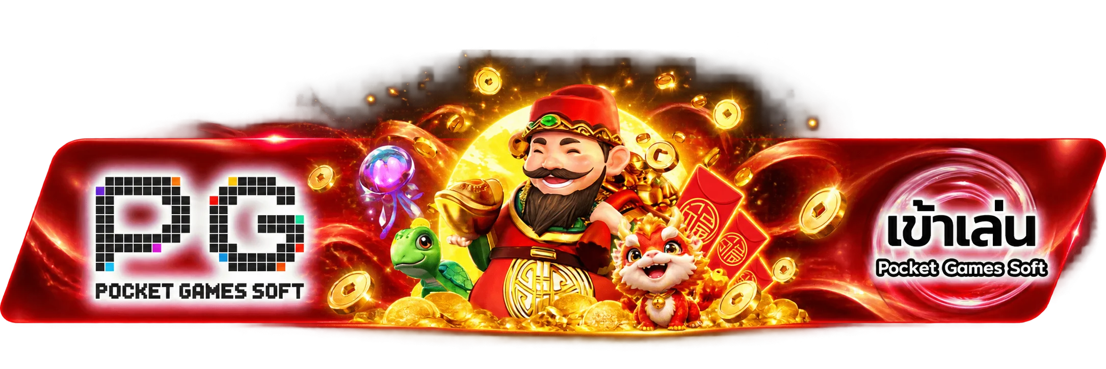 KINGBET789 ทางเข้า เล่นเกมจากเว็บหลัก